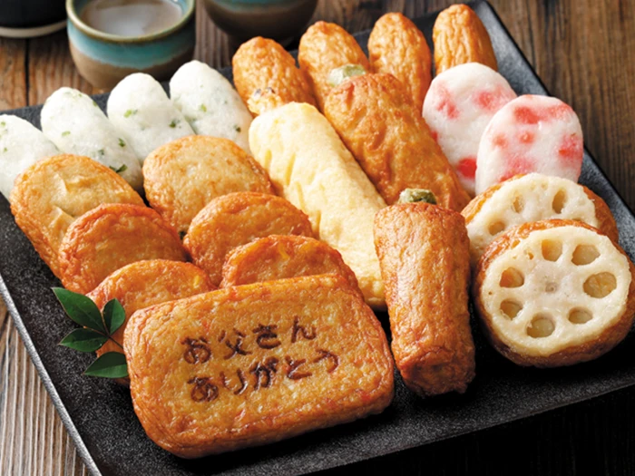 鹿児島「小田口屋」　お父さん想いのさつま揚げ