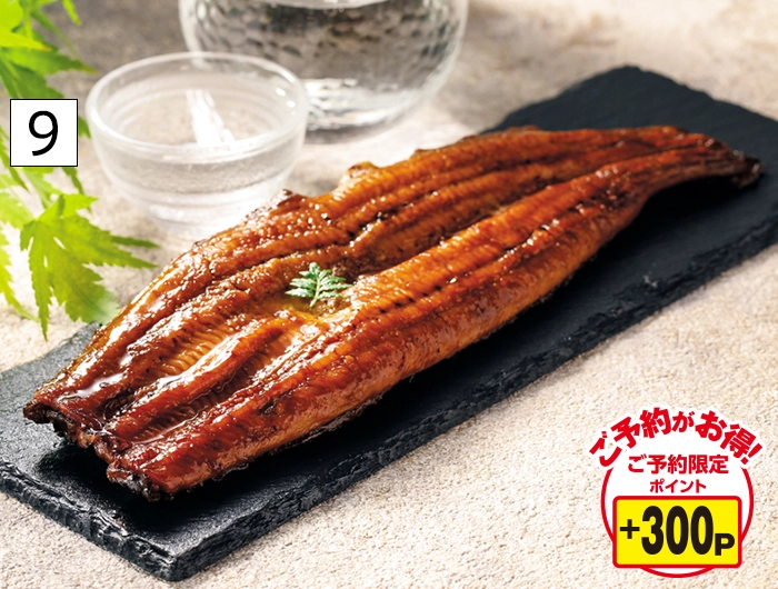 国産うなぎ使用 武州うなぎ