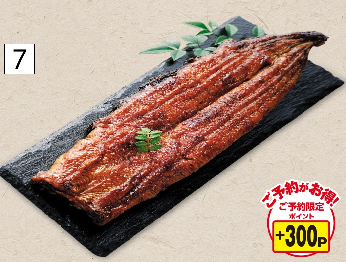 鹿児島県産うなぎ使用 手焼きうなぎ 炭火蒲焼き