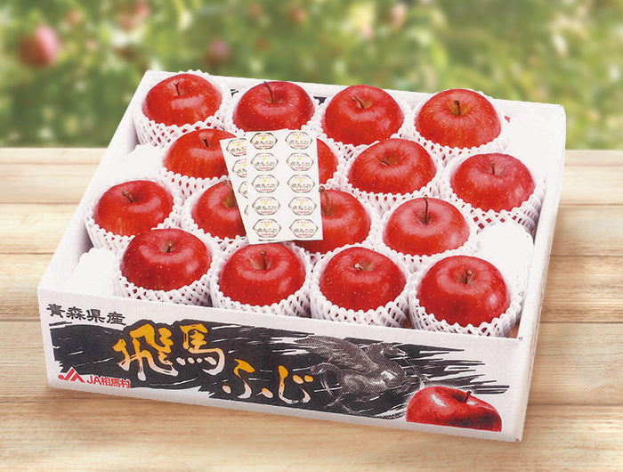 ヤオコー『冬の贈り物』 青森県産JA相馬村 サンふじ(飛馬ふじ)