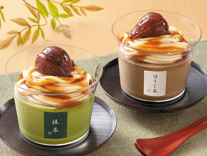 『冬の贈り物 2026』 麻布 分とく山 モンブランプリン