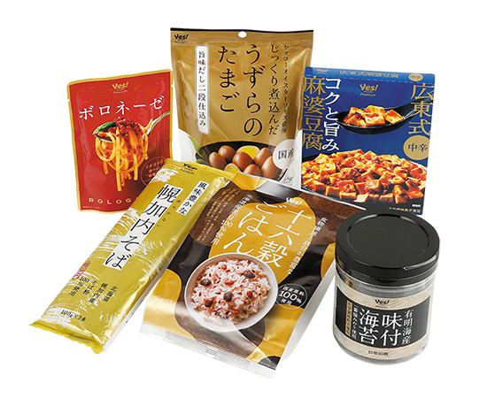 PB商品詰合せ(2,000円相当)