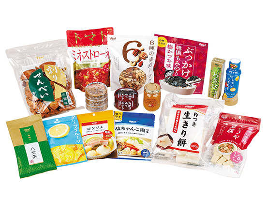 PB商品詰合せ(5,000円相当)