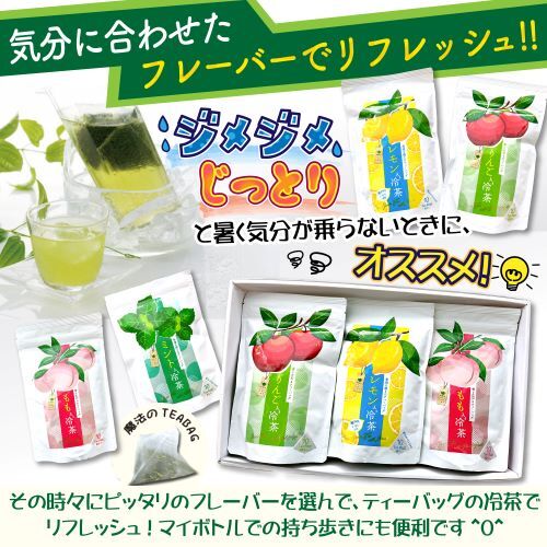 ヤオコーデータ雛形5月.jpg