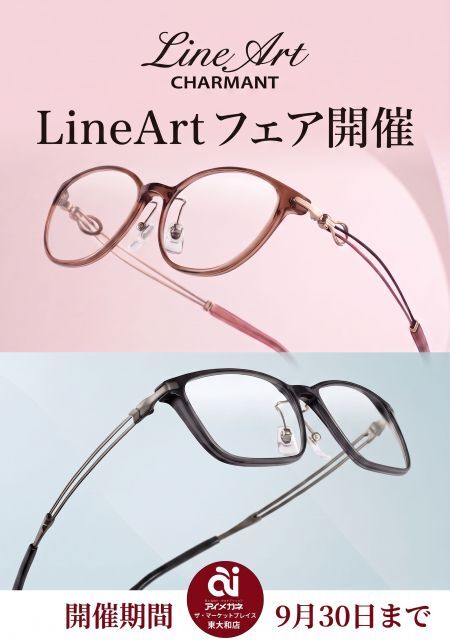 最終LAB2.jpg