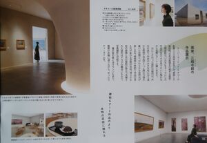 フィルート.jpg