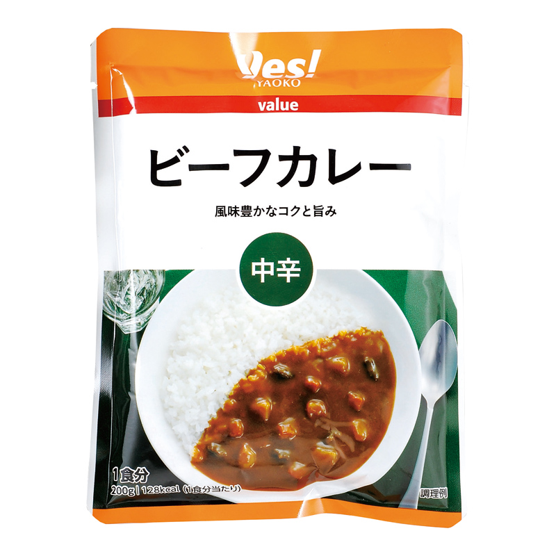 商品1