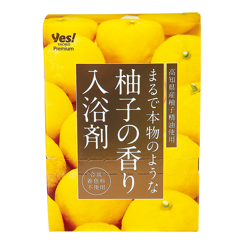 まるで本物のような柚子の香り入浴剤 30g 5包 ヤオコーの商品 ヤオコー Marketplace まるで本物のような柚子の香り入浴剤 30g 5包 ヤオコーの商品 ヤオコー Marketplace