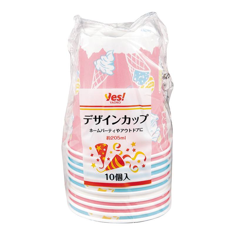 デザインカップ 205ml