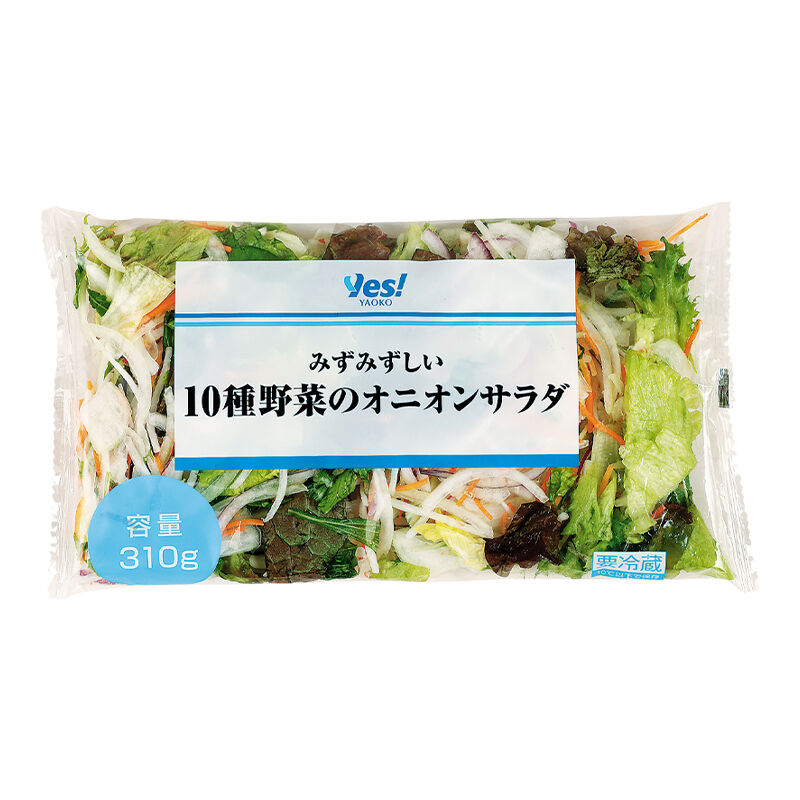 みずみずしい 10種野菜のオニオンサラダ 310g