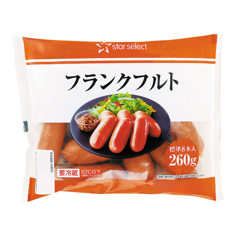 商品1
