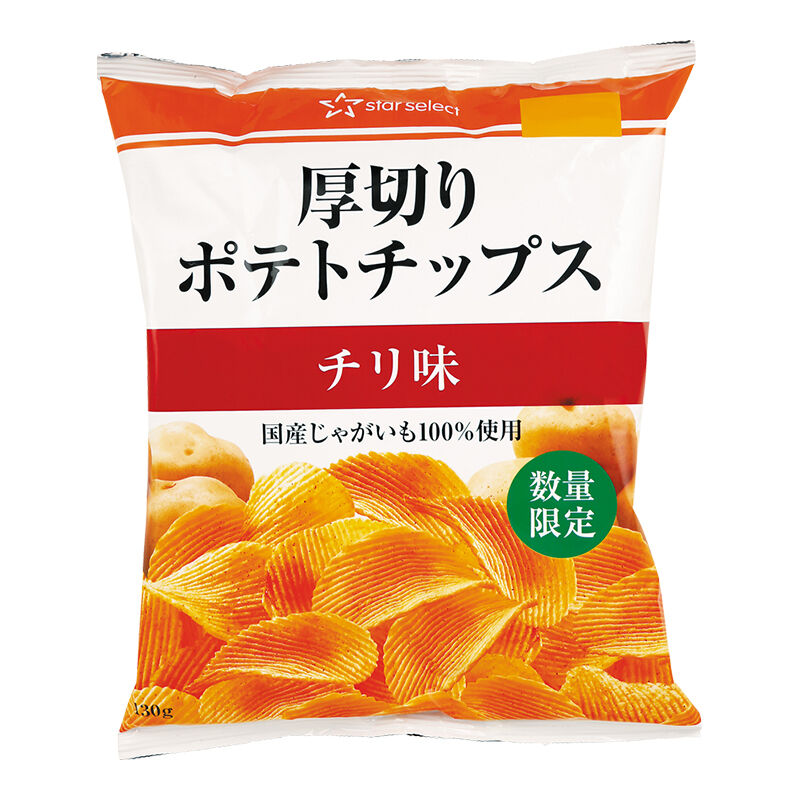 厚切りポテトチップス チリ味 130g 【季節限定】