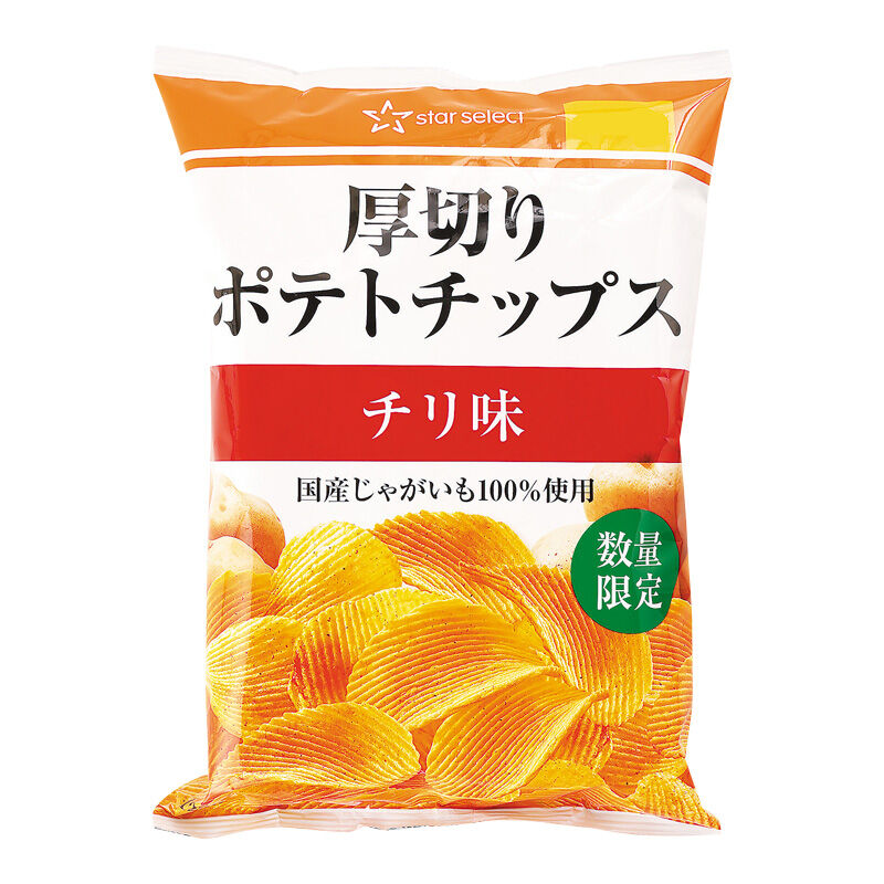 商品1