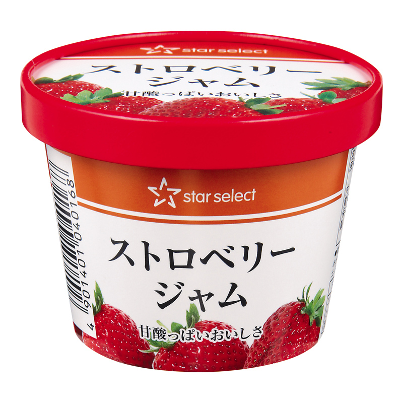 商品1