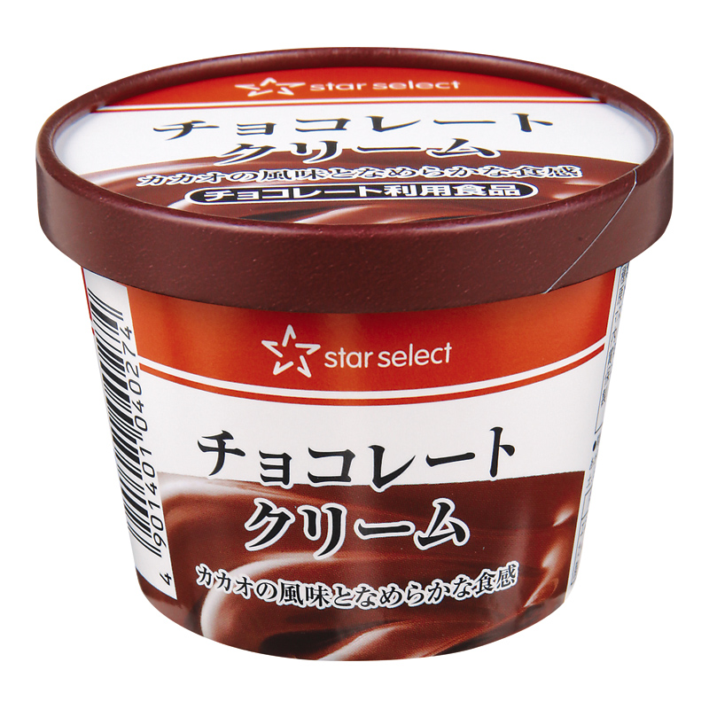 商品1