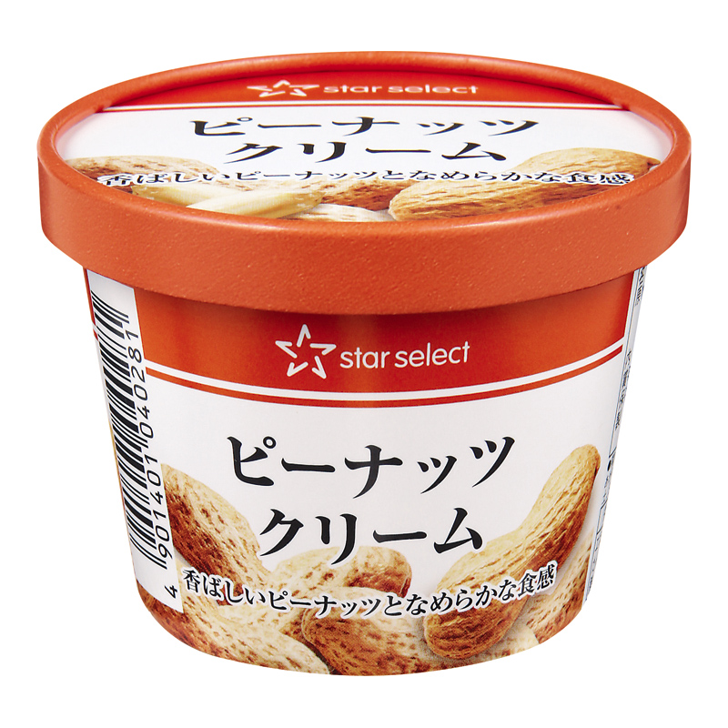 商品1