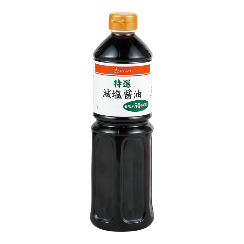 商品1