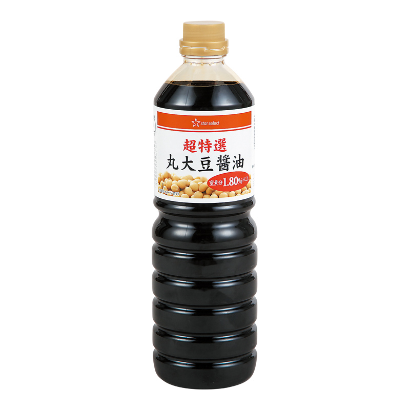 商品1