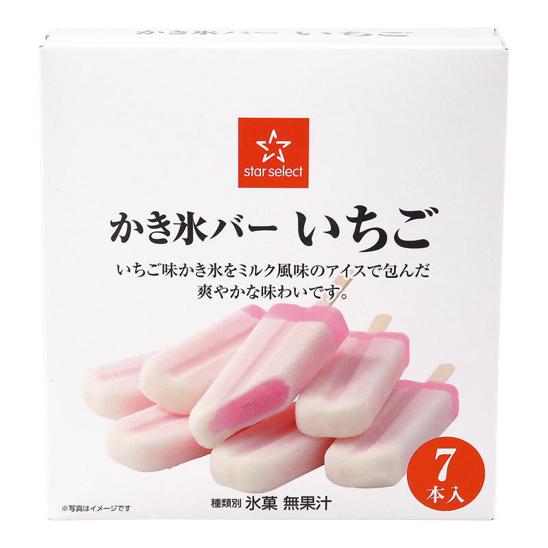 商品1