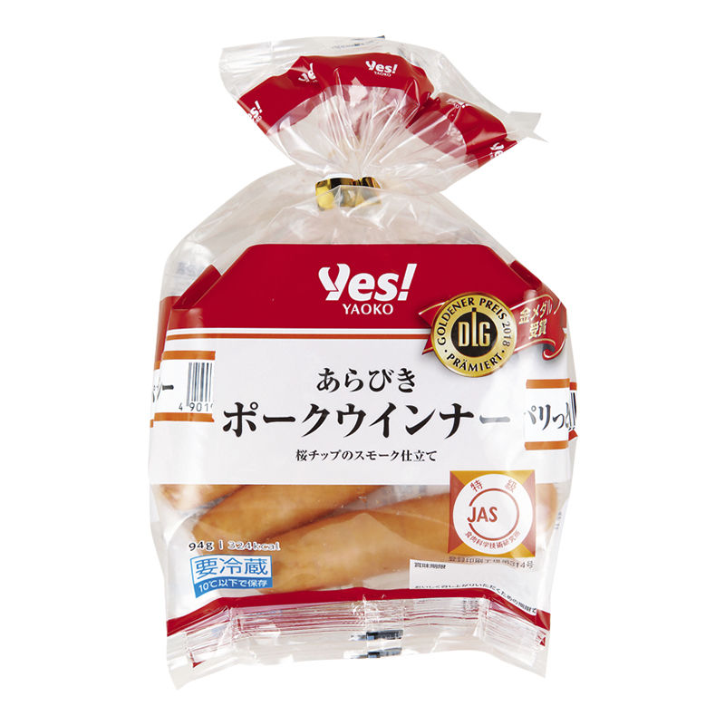商品1