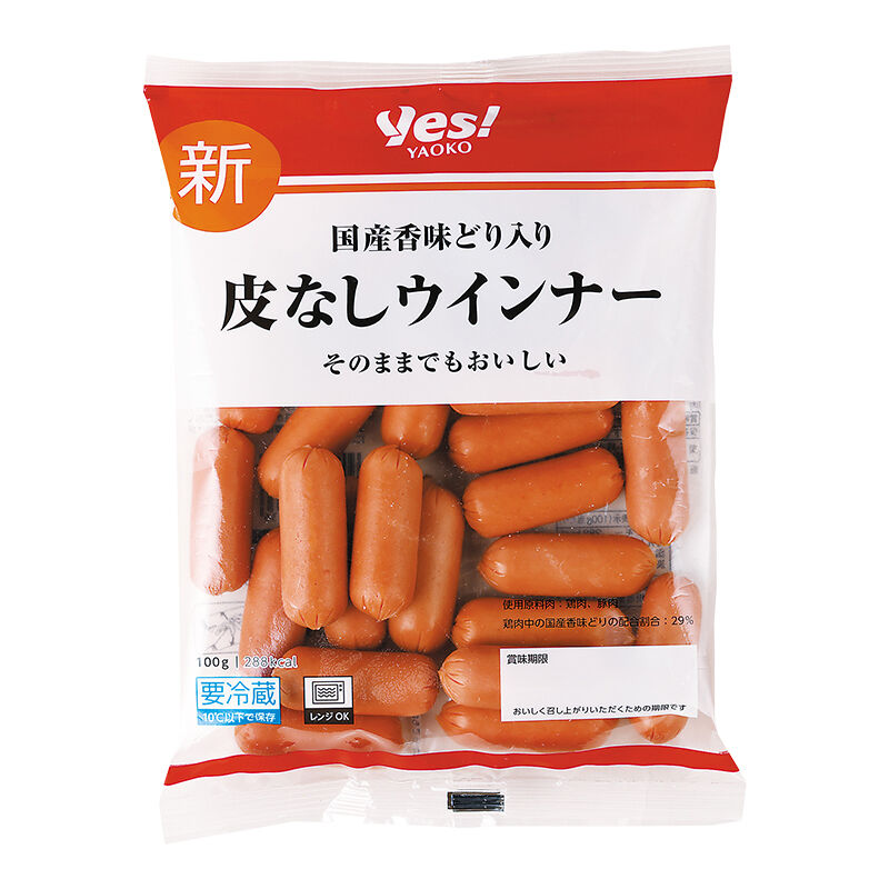 皮なしウインナー 260g