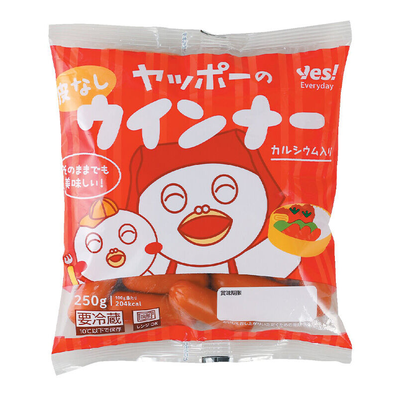 ヤッポーの皮なしウインナー 250ｇ