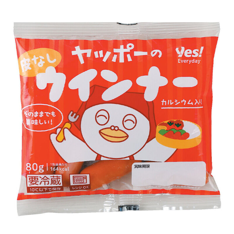ヤッポーの皮なしウインナー 80g