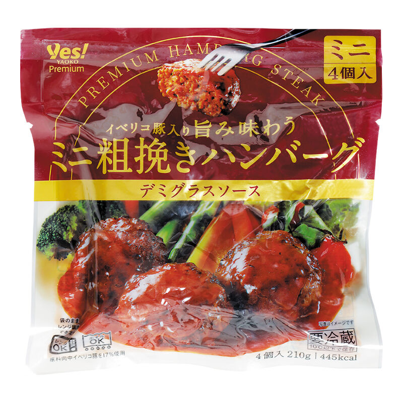 商品1