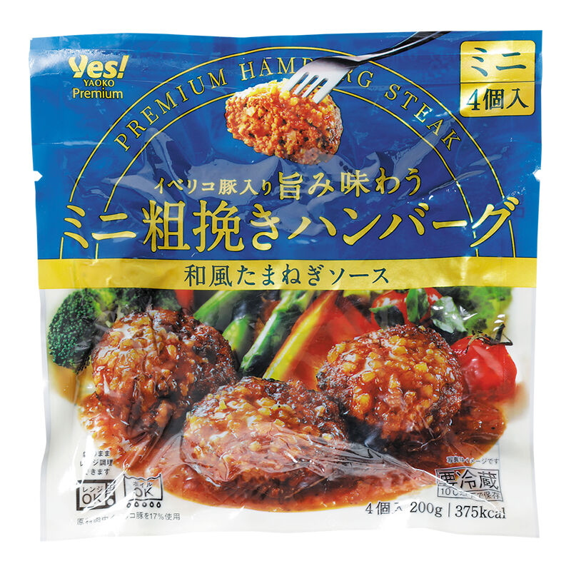 商品1