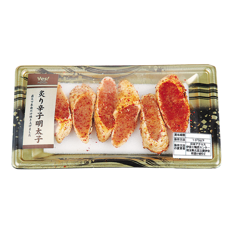 商品1