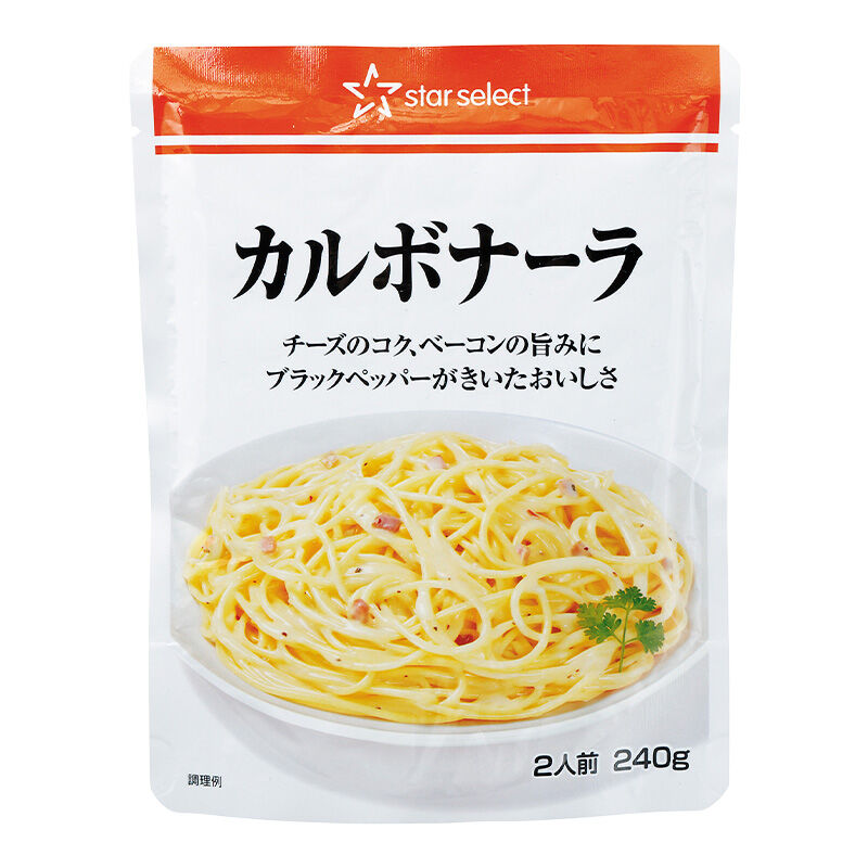 カルボナーラ 2人前