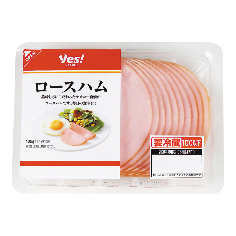 商品1