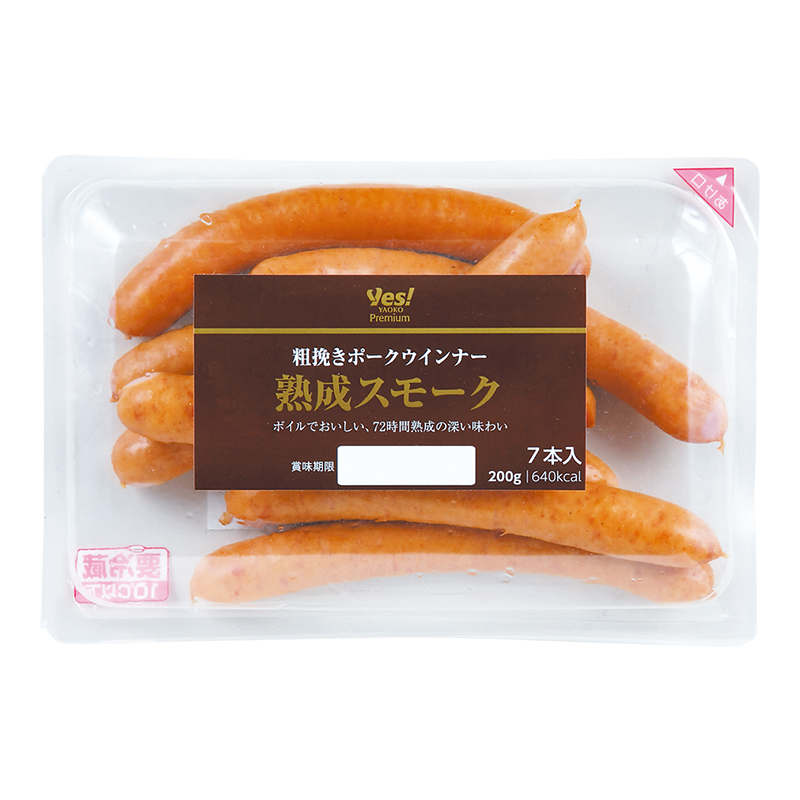 商品1