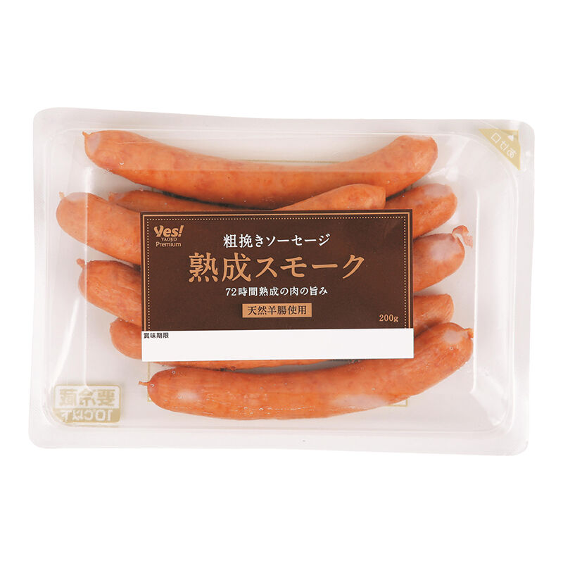 商品1