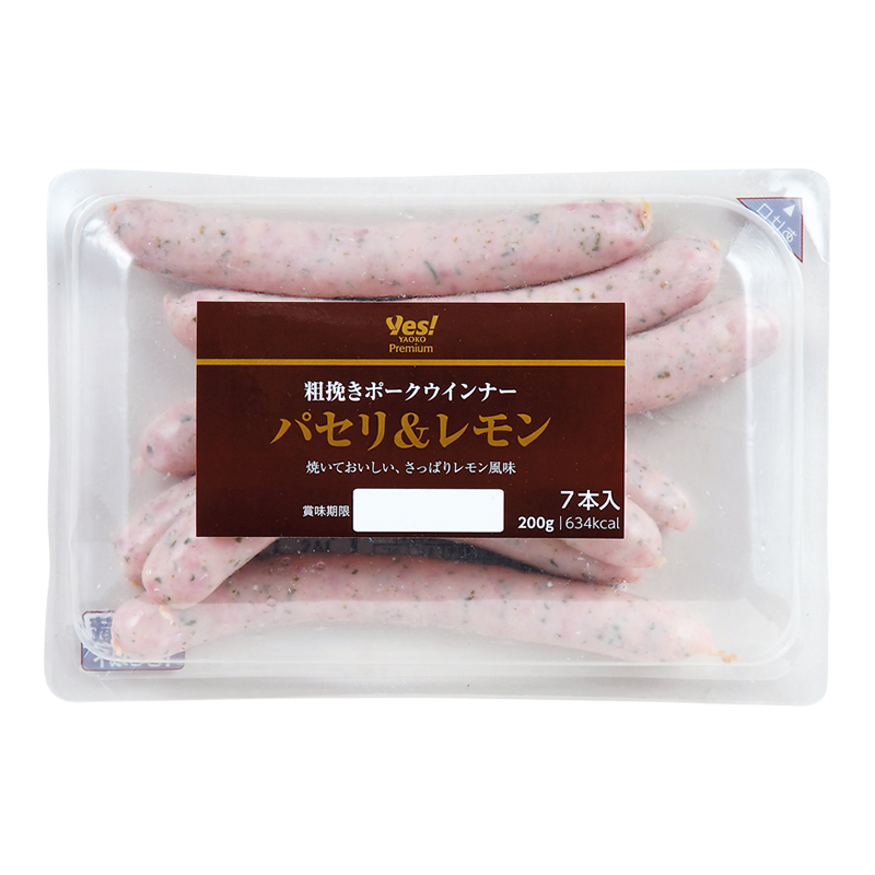 商品1