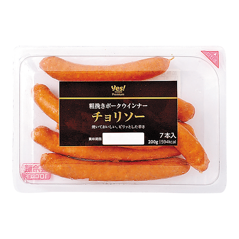 商品1