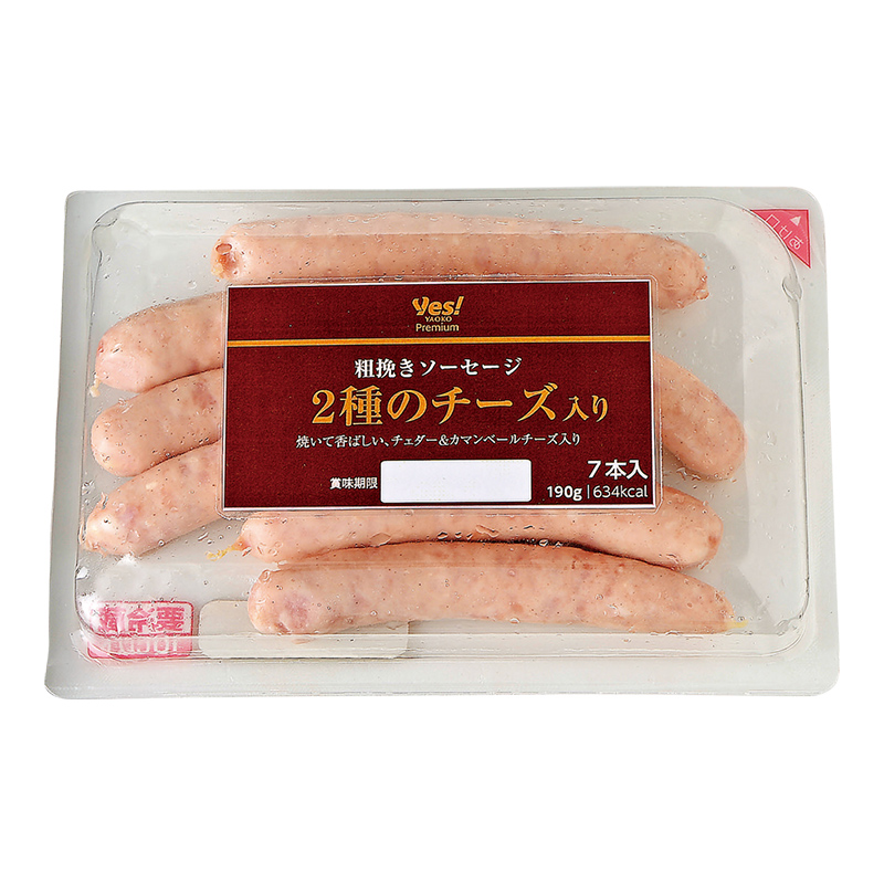 商品1