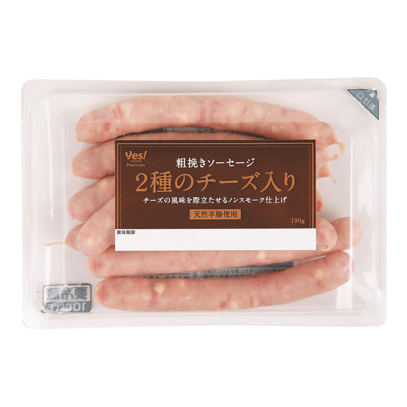 商品1