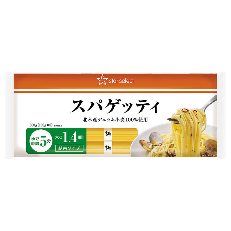 商品1