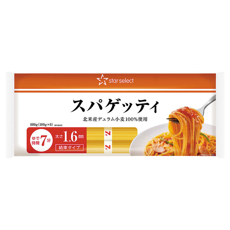 商品1