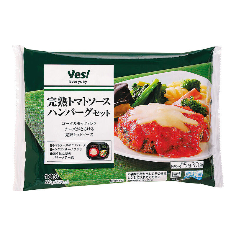 商品1