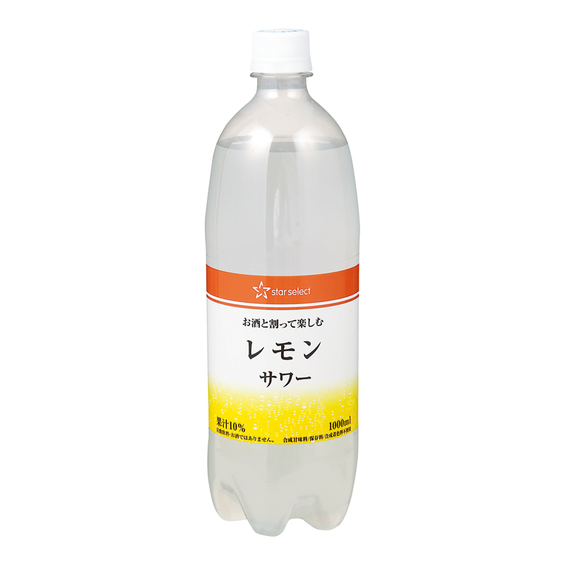 レモンサワー 1L