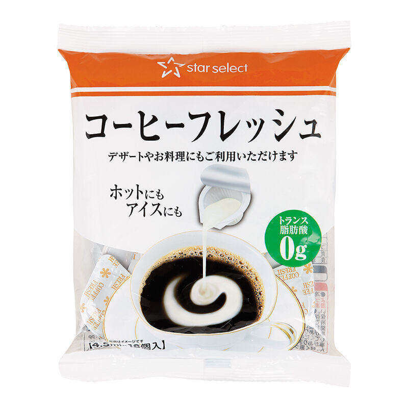 商品1