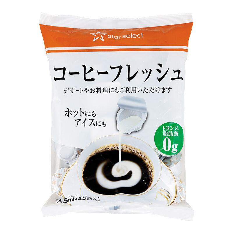 商品1