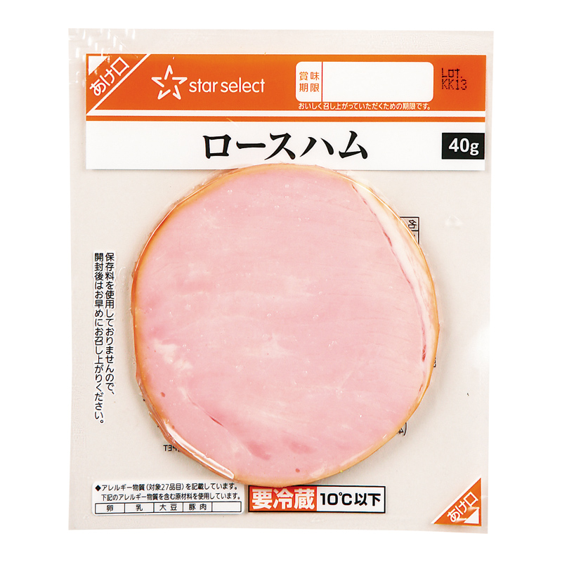 商品1