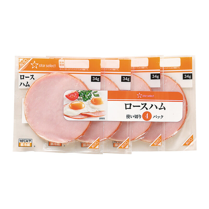 商品1