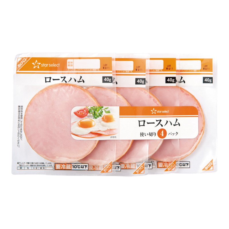 商品1