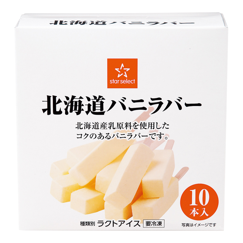 商品1