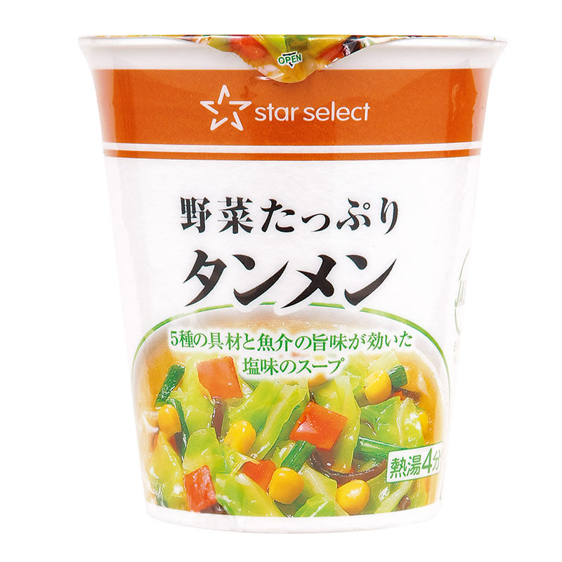 野菜たっぷり タンメン  66g