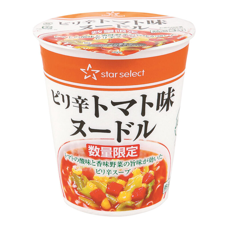 商品1